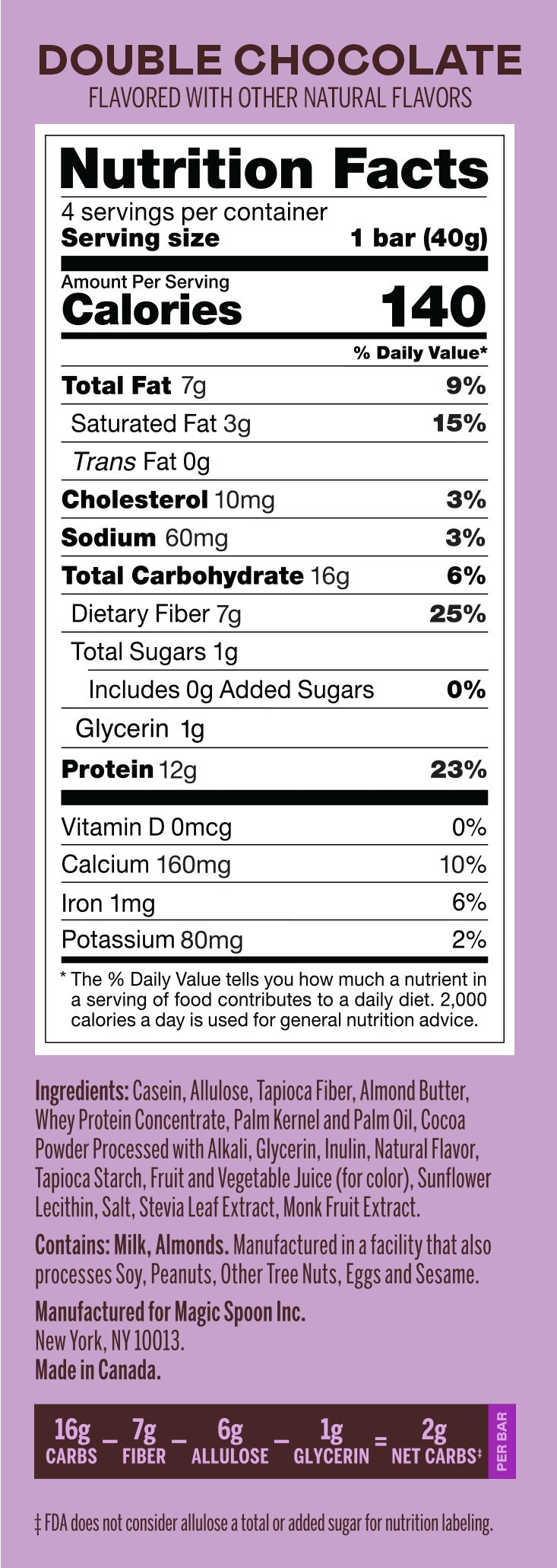 Double Chocolate - 12 Cereal Treats (1 Box)